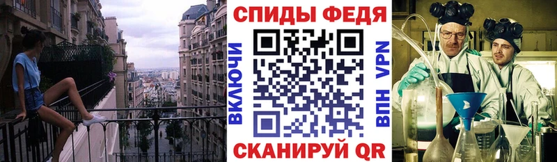 Amphetamine 98%  Судак 