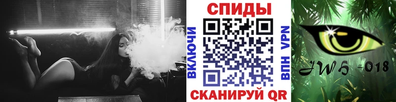 БУТИРАТ 1.4BDO  Судак 