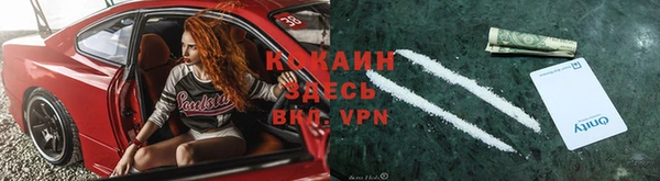 гидропоника Аркадак