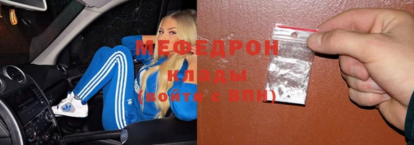 тгк Арсеньев