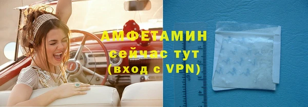 гидропоника Аркадак