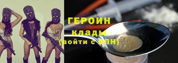 хмурый Баксан