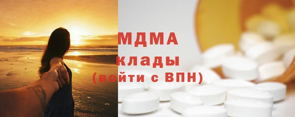 apvp Балабаново