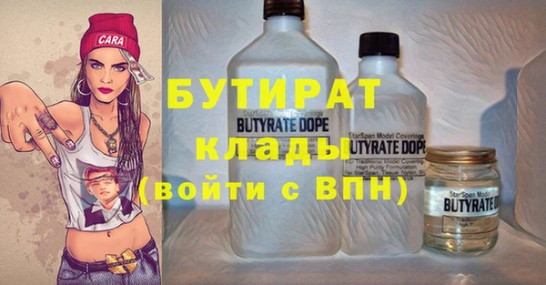 хмурый Баксан
