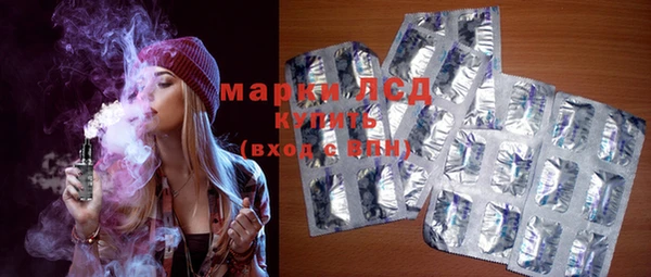 apvp Балабаново