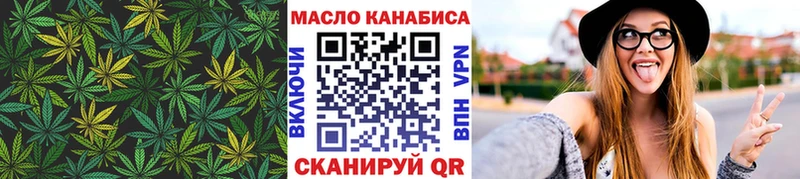 darknet официальный сайт  hydra ССЫЛКА  Судак  ТГК концентрат 